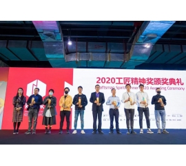 終章，亦是序曲 | 基路伯藝術涂料2020廣州設計周精彩回顧