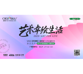 涂料市場錯綜復(fù)雜，新的投資風口在哪里？