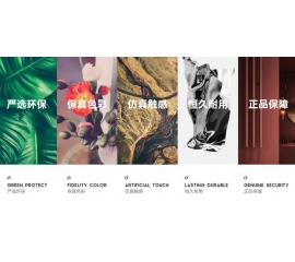 未來(lái)已來(lái)！2021年春夏趨勢(shì)色彩CIELOBLU基路伯為您精心調(diào)配
