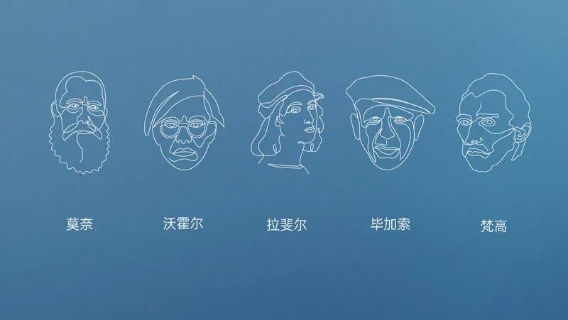 色藝雙絕！CIELOBLU基路伯大師金罐系列新品耀彩面世，再現(xiàn)大師經(jīng)典(圖2)