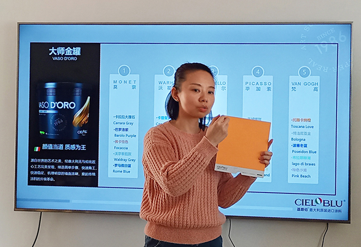 CIELOBLU | 聚力共贏，基路伯冠軍訓練營終端賦能培訓（沈陽站）完美收官！(圖3)
