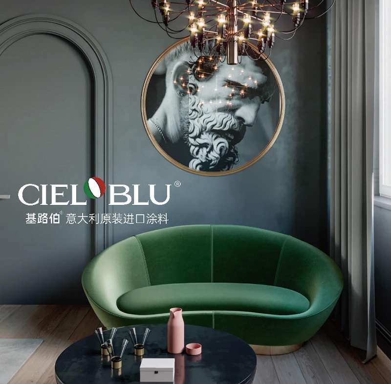 CIELOBLU | 傳承匠心，打造品質(zhì)生活樣本(圖2)
