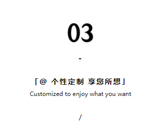 CIELOBLU | 傳承匠心，打造品質(zhì)生活樣本(圖8)