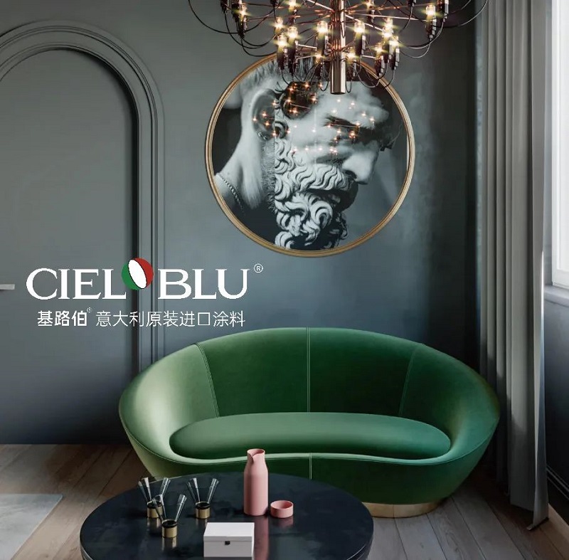 CIELOBLU | 有法國(guó)A+認(rèn)證的家，更安心！(圖9)